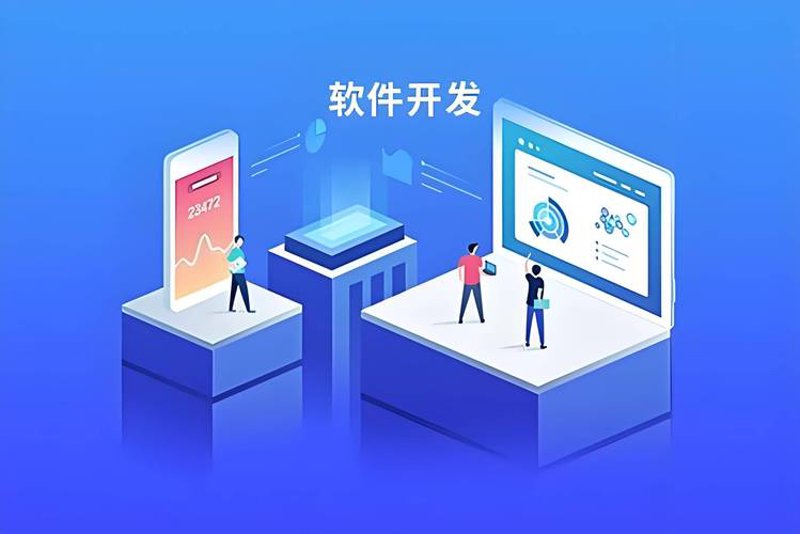 网络技术服务