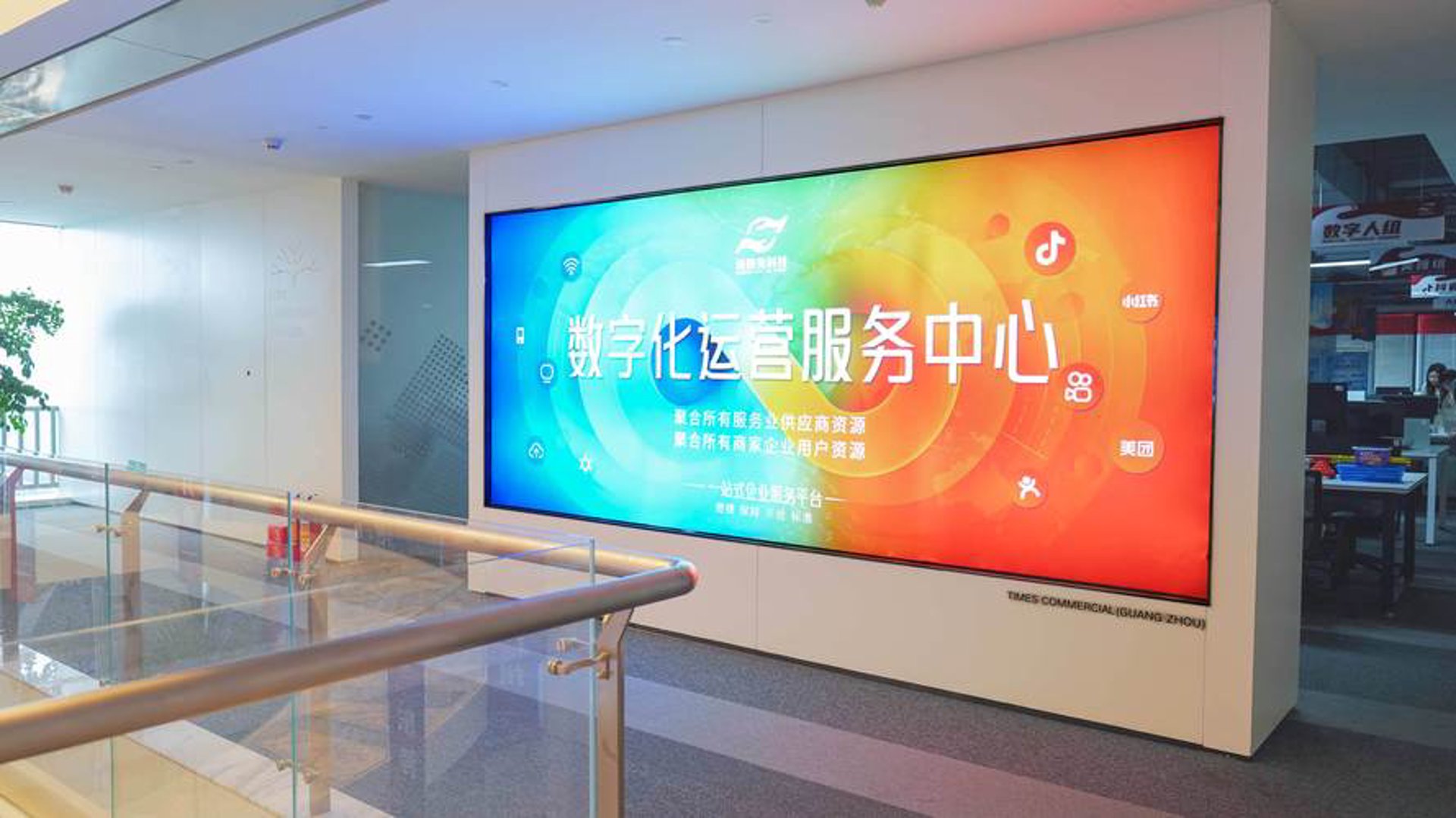 正冉尔网络